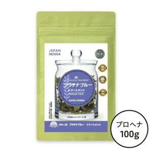 Wpwi VR100 v`iu[g[gg 100g@A -0007  n[u PA