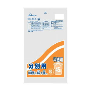 SI-2 S~ ʗp45L(0.025) 10  ×60