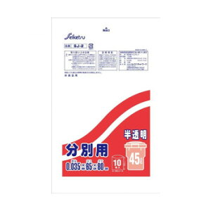 SJ-1 S~ ʗp45L(0.035) 10  ×50