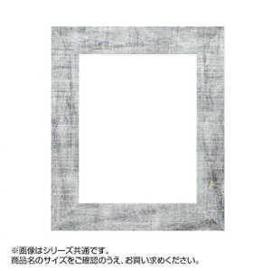 �A���i �����t���[�� �f�b�T���z APS-05 �O���[ A-4 57266