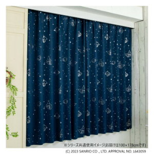 �T�����I �N���~ ���Ռ��J�[�e�� 100×178cm SS-11-208-21