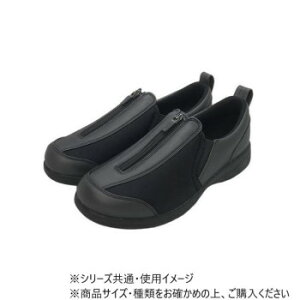 炳\tg@66@ubN@25.0`25.5cm