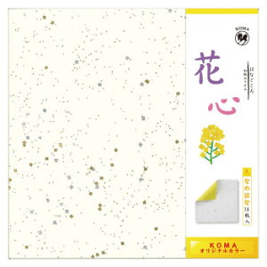 ԐS Ȃ̂͂ 10 250×250mm P0101-2 5Zbg