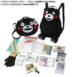 iJK@hЗpi ܃̔펝o|[`bNZbg 16_ KM-PR@KM-PR