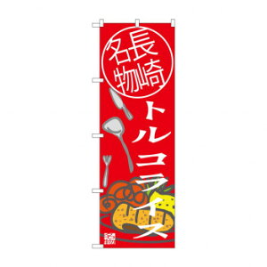 ̂ڂ SNB-3346 gRCX 薼