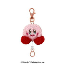 星のカービィ もふっとプラがまネックポーチ(にっこり