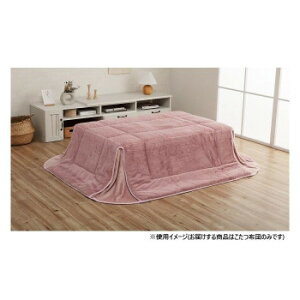 ȃXy[X |zc ` n _XeBsN 180×220cm 1181670221721