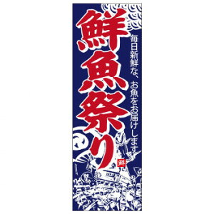 Vݖ 49015 NՂ n _`450