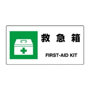 jbg JISKiW@~} 818-18B