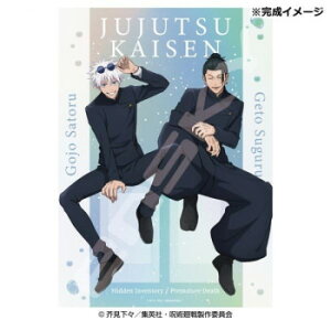 WO\[pY 500s[X TVAjwpx ܏Ė(zLbWO\[) 500-746