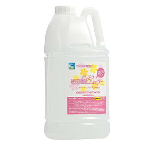 HŃEBXEHŋۑΉ HiYۍ܁@oAX֍ۃN[i[ t[eB[t[̍2L 23020039