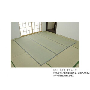  J[ybg KOBA-GUARD ]ˊ6 261×352cm 1020170012602