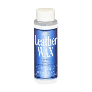 NX^vZX [ EU[bNX 200ml L13020