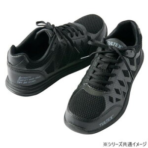 ACgX@51664 Z[teBV[Y(jp) ubN 25.5cm