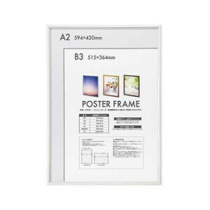 iJoV A~|X^[t[ A2 Vo[ F-PFA-A2-S