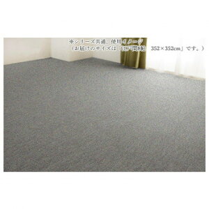 ���D��@�h�_�j�J�[�y�b�g GY(�O���[) �]�ˊ�8���@352×352