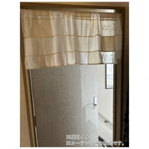 �C���h���@Cafe curtain�@�J�t�F�J�[�e�� E 45×105