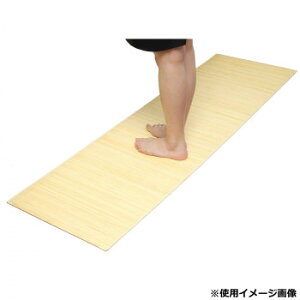 �كL�b�`���}�b�g ��45×150cm TRM3915N