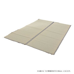 Y ~ J[ybg D uv OZ6 273×364cm 1010050013602