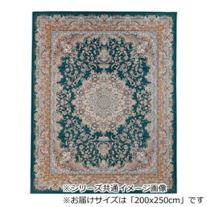GfBA ]ʃvg J[ybg O[ 3p 200x250cm ELDIA250GN