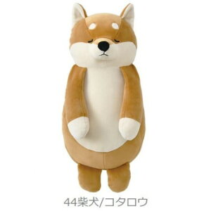 [N wc{NbV 87015-44 Č/R^E 498619 H1080