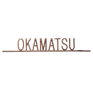  \D j[uXACAEACA(ۖ_) IR-116