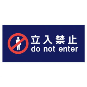 P.E.F. o[}bg ӊN ֎~ 350mm×900mm 10000204