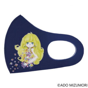 水森亜土 ウレタンマスク サムワン AD-6305