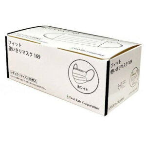 t@[XgCg tBbgg背M[}XN 50  zCg FR-169 482148