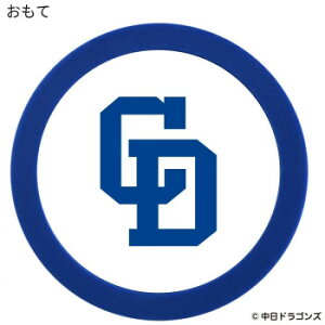 zNV hSY`bv}[J[ S^Cv MK0453