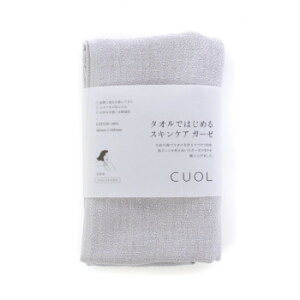 n[gEG XLPAK[[ SBT XoX^I O[ 13560449