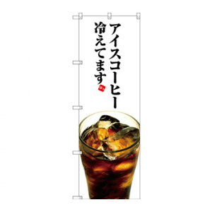 ̂ڂ SNB-3072 ACXR[q[₦Ă܂