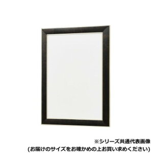 Ai@ANt HVM-@B A-3 12853