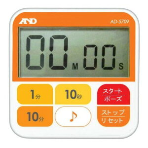 AD ~[^C}[100 IPX7 hdl AD5709