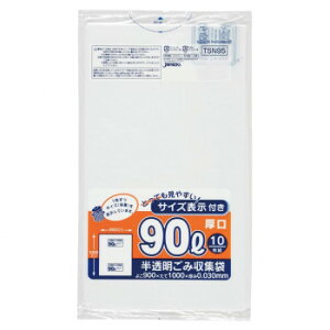 WpbNX eʕ\|90L   10×30 TSN95