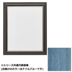 Ai@ANt HVM-Nu[ B-2 1384