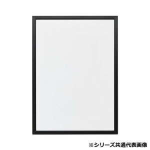 Ai@0.38UV Rpl-ubN A-2 20109