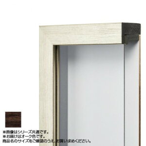 �A���i �����t���[�� ���z �_�u���t���[�� �I�[�N F4 61614