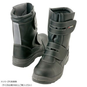 アイトス 59805 セーフティシューズ(ウレタン長面ファスナー)(男女兼用) ブラック 29.0cm