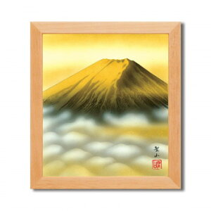 葛谷聖山(梅月)色紙額 小 1249040・金富士