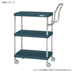 �T�J�G CS�p�[�����S���y�� �n�C�^�C�v��� �_�[�N�O���[ CSP-6083LHTD