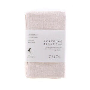 n[gEG XLPAK[[ SBT XoX^I sNx[W 13560412