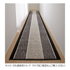 �X�e�� �L���~���}�b�g ���{�� 65×120cm �O���[
