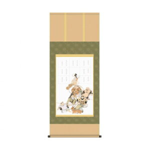 �[�o�W��|�� �����_���� 54.5×134.5cm N3-002