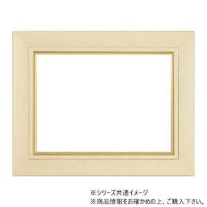 ��z �E�b�h�����z 8240 P10 G/�A�C�{���[