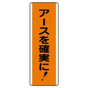 jbg Z^W@A[Xm! 810-65