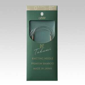 No[ uv֐j-S 80cm 0 45-800