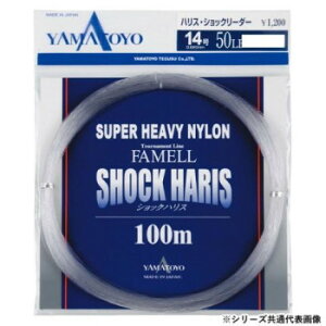 }geOX VbNnX 100m 24