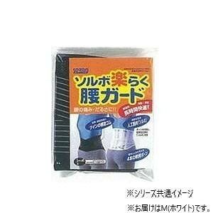 \{@y炭K[h(M[)@M@63327EzCg