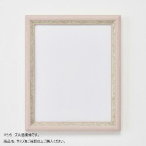 Ai t[ fbTz APS-02 sN `500p 61961